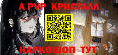 тгк Пенза