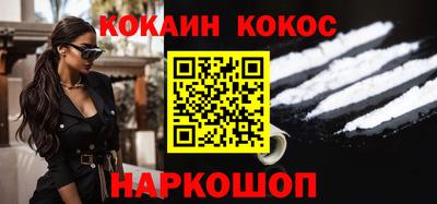 круглые Первоуральск