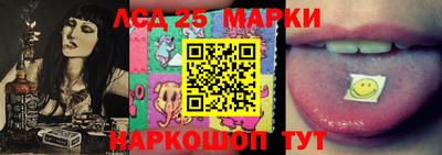 круглые Первоуральск