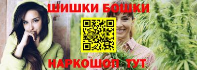 а пвп мука Партизанск