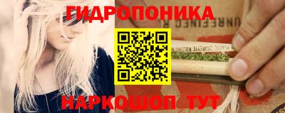 круглые Первоуральск