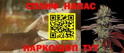 а пвп мука Партизанск