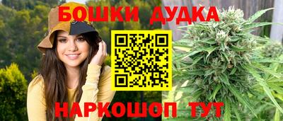 а пвп мука Партизанск