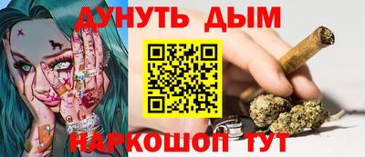 а пвп мука Партизанск