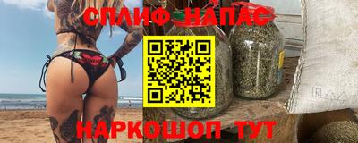 а пвп мука Партизанск