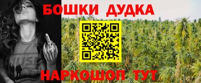 круглые Первоуральск