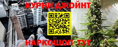 тгк Пенза