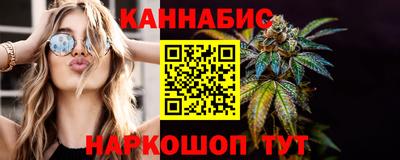круглые Первоуральск