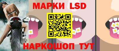 а пвп мука Партизанск