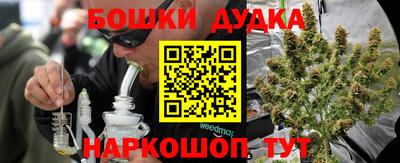 тгк Пенза