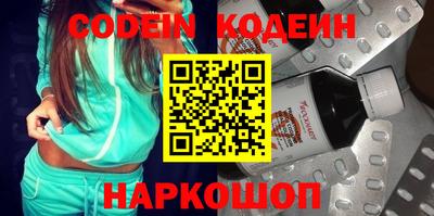 круглые Первоуральск