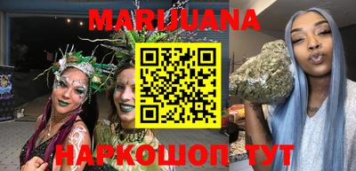 тгк Пенза