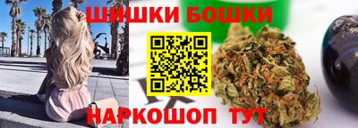 круглые Первоуральск