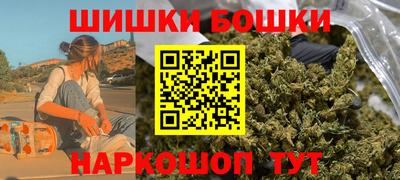 тгк Пенза