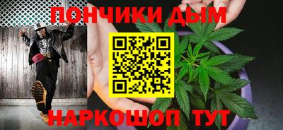 тгк Пенза
