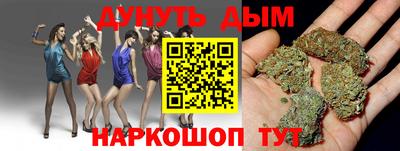 а пвп мука Партизанск