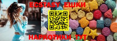 тгк Пенза