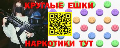 тгк Пенза