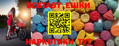 а пвп мука Партизанск
