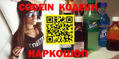 круглые Первоуральск