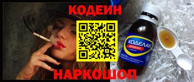 тгк Пенза