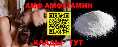 тгк Пенза