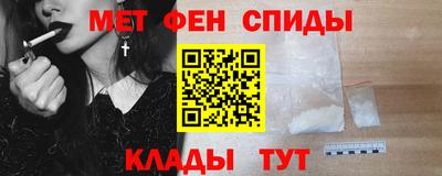 тгк Пенза