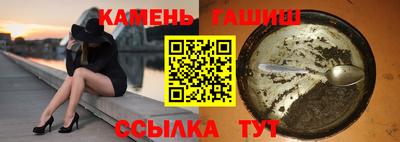 круглые Первоуральск