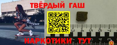 а пвп мука Партизанск