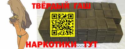 а пвп мука Партизанск