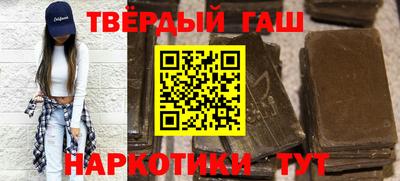 круглые Первоуральск