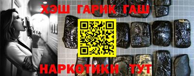 круглые Первоуральск