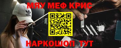 круглые Первоуральск
