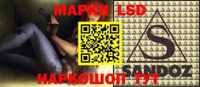 круглые Первоуральск